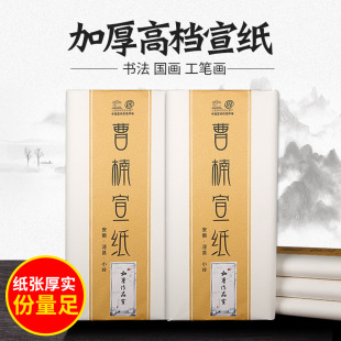 ���������ü��������Bɽˮ������������ë�P��Ʒ��������������