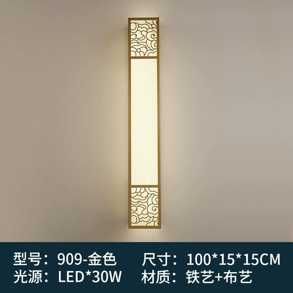 Gold-100CM