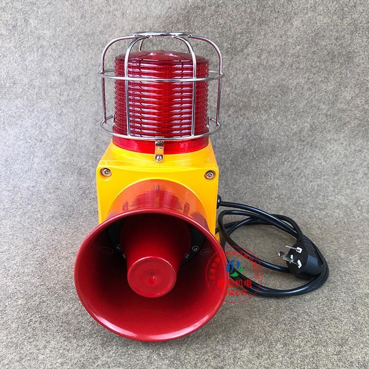 一体化语音声光报警器XDT-M-135FTY工业警报灯报警喇叭SESA-S-WS