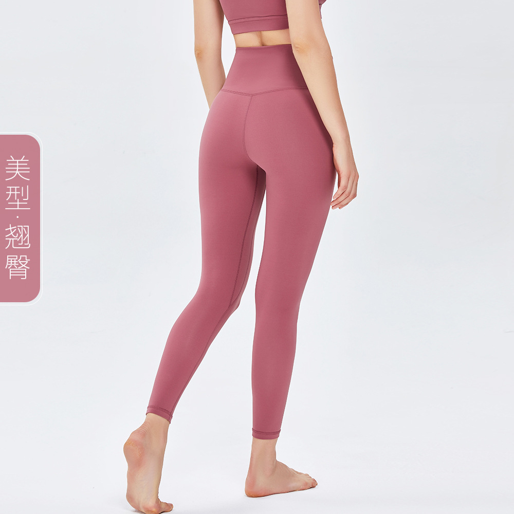 Cruz-frontera nuevo vientre desnudo formación pantalones de yoga mujeres en forma de Y cintura alta cadera elevación pantalones de fitness correr Pantalones deportivos desgaste exterior
