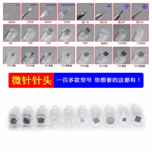 A1늄�΢� �{�׹辧΢���^ �ĉ��y�����12�36�42��v���^