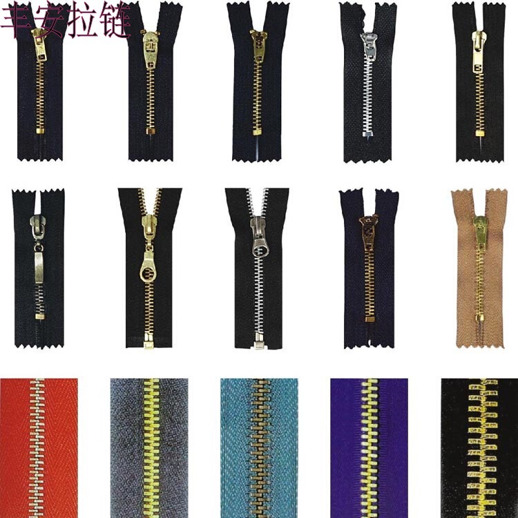 [Metal zipper] supply all kinds of metal zipper head metal zipper tail I-code manufacturers