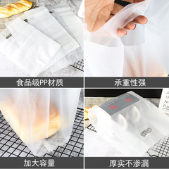 Takeaway disposable lunch bag supermarket shopping bag food packing bag plastic bag hand-held bag sandpaper back bag
