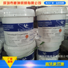 ���lֱ�N��������univertical���~��ꖘO�� �~ꖘO�Ͻ���僌���