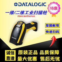 ������PD9130 ������ PD9531һά��ά�ֳֹ�ҵ����ɨ��ǹ��Ļ�Ķ�