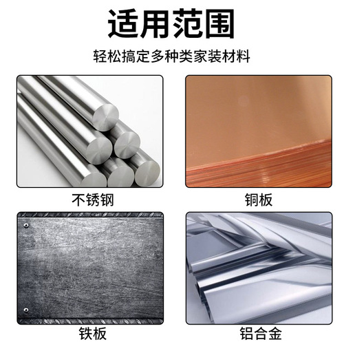 HSS high speed steel hole opener stainless steel hole opener iron sheet metal sheet aluminum plate pipe drilling bit