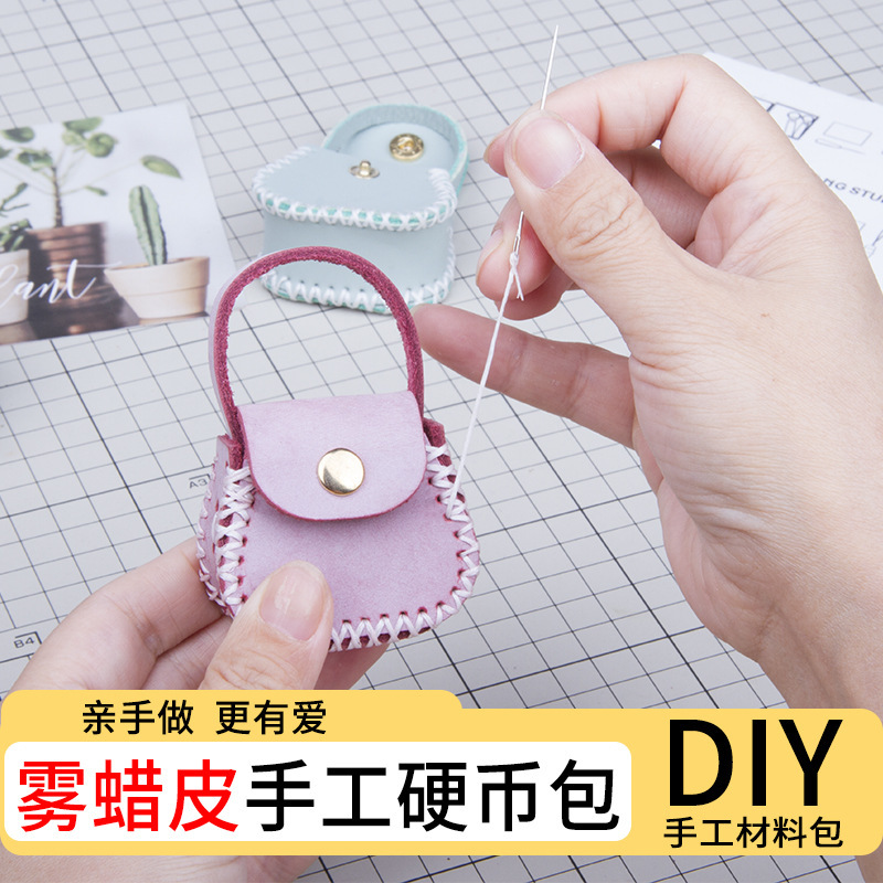 Mini Coin Purse Genuine Leather Coin Key Cosmetics Bag Handmade DIY Material Bag Korean Style Casual Genuine Leather Coin Purse Mini Coin Purse Genuine Leather Coin Key Cosmetics Bag Handmade DIY Material Bag Korean Style Casual Genuine Leather Coin Purse