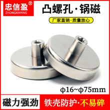 �����ƹ��� �������� ǿ�Ŵ��� ���״��� �ֱ���ʯ ����ǿ��POT��