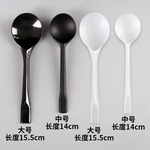 一次性ps塑料勺子加厚甜品圆头勺冷饮烘焙甜点勺独立包装耐用蛋糕