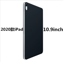 新款2023iPad air410.9英寸保护套 磁吸双面夹超薄肤感平板保护壳