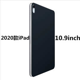 新款2023iPad air410.9英寸保护套 磁吸双面夹超薄肤感平板保护壳