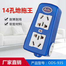 �{ɫ�o��������������ָʾ���往��ߜ���ȼ11���Ų��{ɫ�Ӿ���