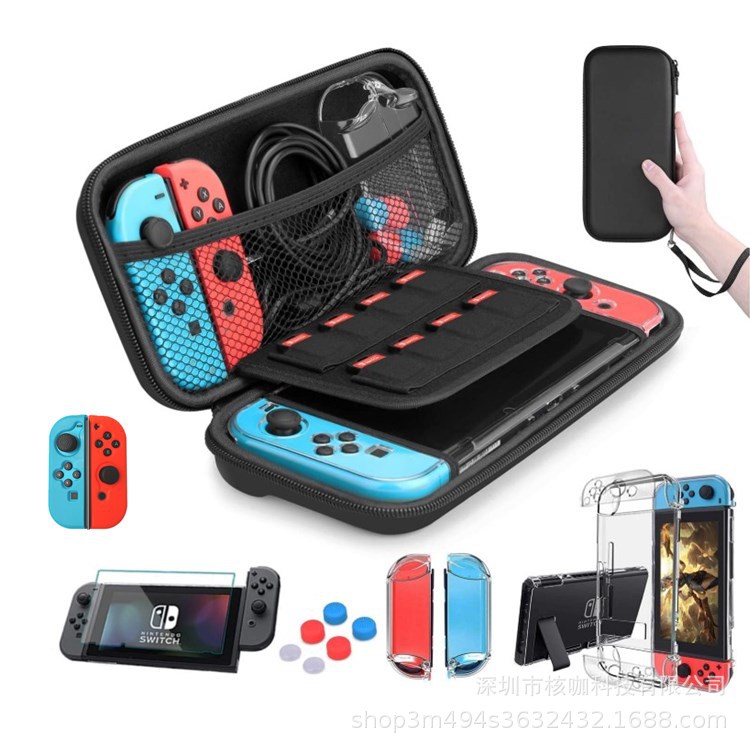 Nintendo consola de juegos bolsa de almacenamiento bolsa de interruptor traje 17-en-1 funda protectora BOLSA DE DOS piernas bolsa de almacenamiento