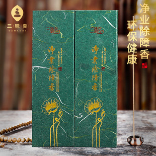 �����޳��� ș����21cm������ù���Y�����e������������l