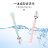 Fruit silica gel spoon stainless steel, new collection