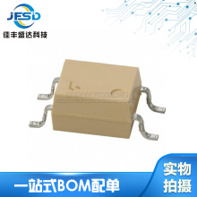 ԭ�b/���a���� TLP181GR ���� TLP181 TLP181GB P181 �NƬSOP4