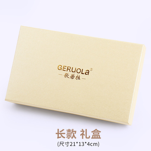 Glorla brand packaging, wallet gift box, gift bag, airplane box, not sold separately