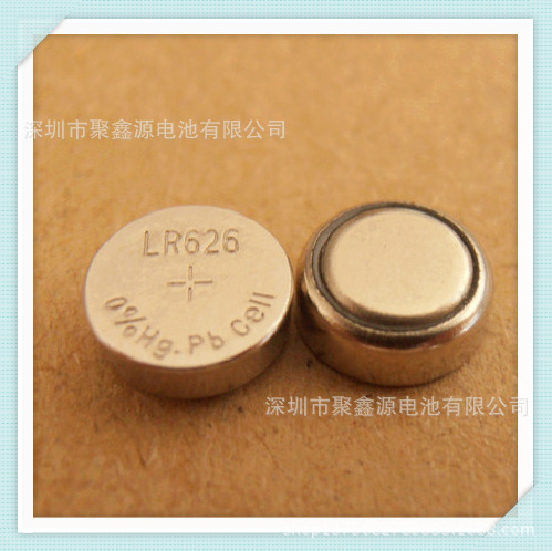 1.5V AG4/LR626/377A纽扣电池 玩具小电池