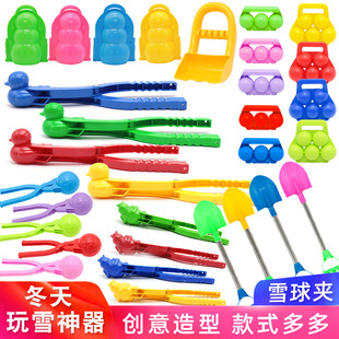 ���]�S�����l����ѩ��A��ͯ����������ߊAѩ����ѩ������ѩ��A