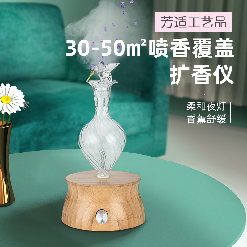 홈 정화 공기 디퓨저 우드 그레인 에센셜 오일 콜드 스프레이 아로마 테라피 기계 사무실 다채로운 사일런트 아로마 테라피 램프 크로스 보더