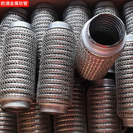 排气管;车身及附件