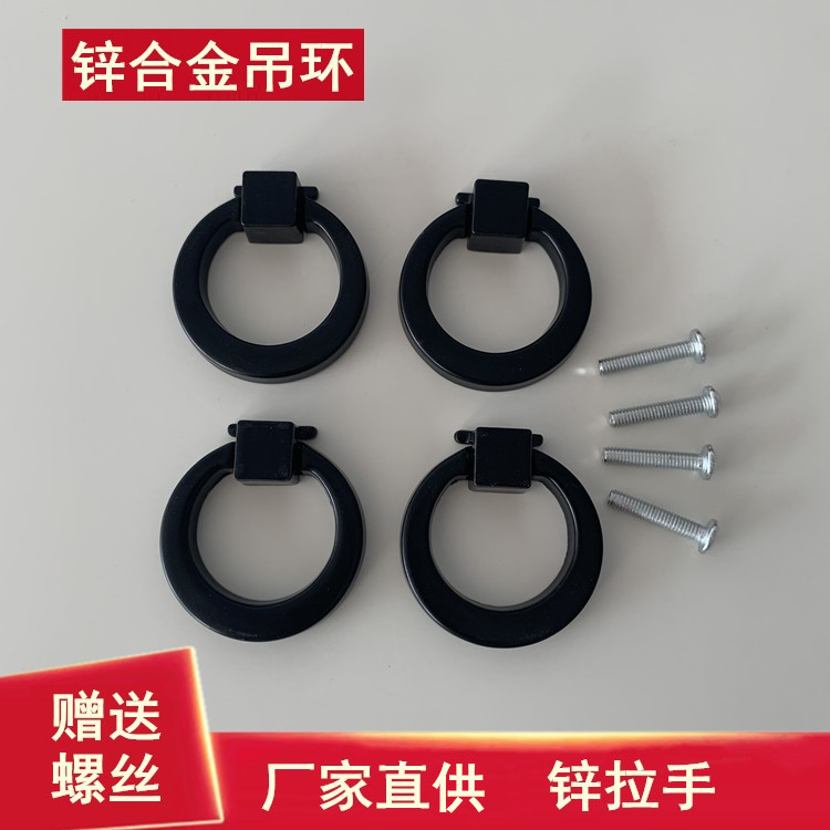 批发全铝家居五金拉手欧式锌合金家具拉手吊环橱柜抽屉柜门把手