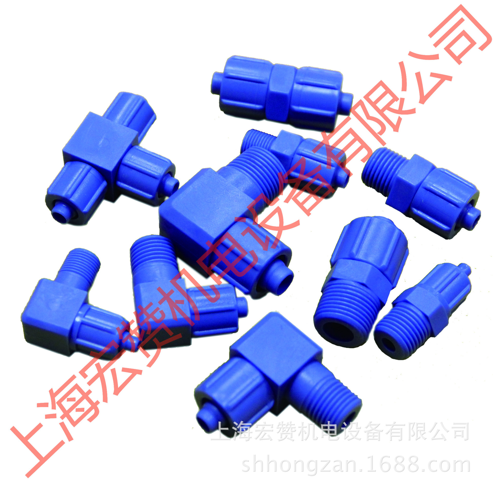 塑钢接头  快拧接头  直角塑钢快拧接头