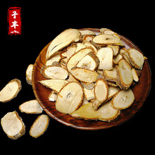 �L��ɽ���˅� �|���خaԭ���ϴ��˅�Ƭ