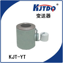 凯基特/KJTDQ 专业 有天载荷传感器 变送器KJT-YT系列  防潮 防尘