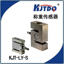 凯基特/KJTDQ S型测压力拉力称重KJT-LY-S高精度拉压力称重传感器