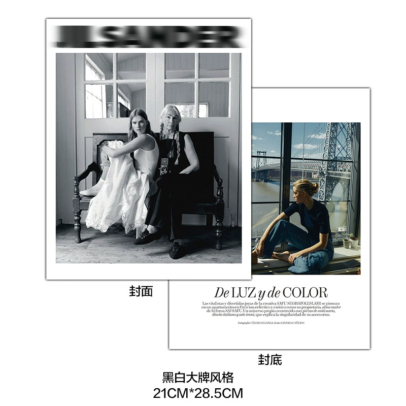 Full-Color Magazine Photography Prop, Decorative Mockup Magazine, Lightweight 0.1 kg