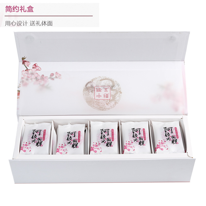 Donkey-hide gelatin cake gift box 500g ready-to-eat donkey-hide gelatin solid yuan cake gift package Shandong donkey-hide gelatin paste donkey-hide gelatin gift box Dong'e