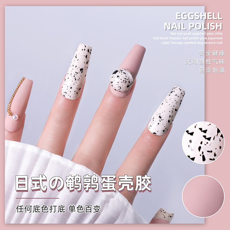 Net rojo japonés codorniz cáscara de huevo esmalte de uñas pegamento 2020 nuevo color otoño e invierno mancha perro leopardo impresión textura popular pegamento de uñas