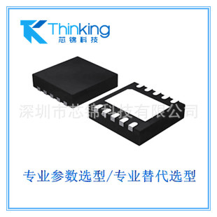������LDR6500 USB PD�f�hоƬ߅��߅������OTG PDͨӍо