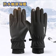 Cross-border winter men's ski gloves, warm autumn and winter outdoor cycling sports gloves, touch screen waterproof products