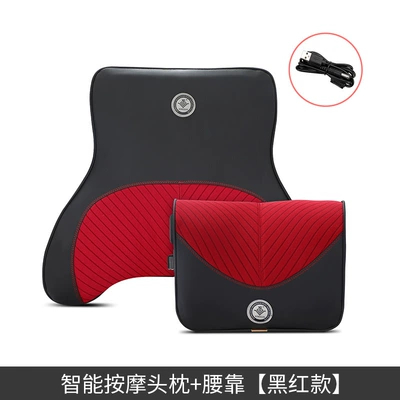 Car Headrest Electric Massage Waist Cushion Car Seat Back Cushion Waist Memory Foam Back Pillow Waist Pillow Waist Protection (Headrest) - intelligent-massage-headrest-lumbar-black-and-red