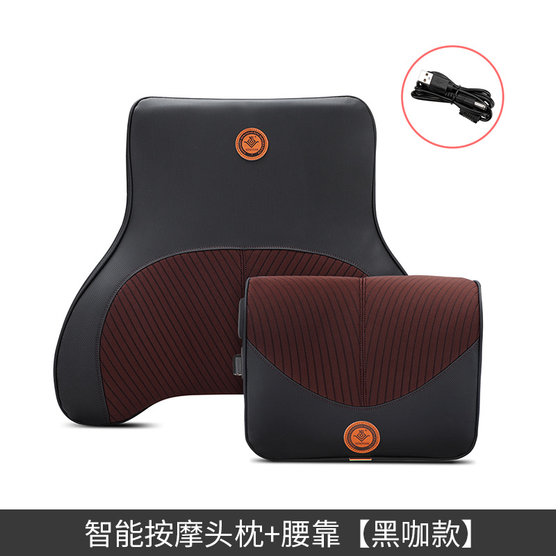 Coche reposacabezas eléctrico masaje cintura cojín del asiento trasero del coche cojín de la cintura de espuma de memoria cojín trasero cintura almohada cintura soporte de la cintura image 9