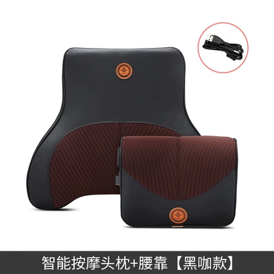 Car Headrest Electric Massage Waist Headrest - smart-massage-headrest-waist-black-coffee