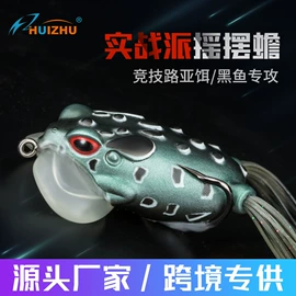 鱼饵;其他垂钓用品;渔坠