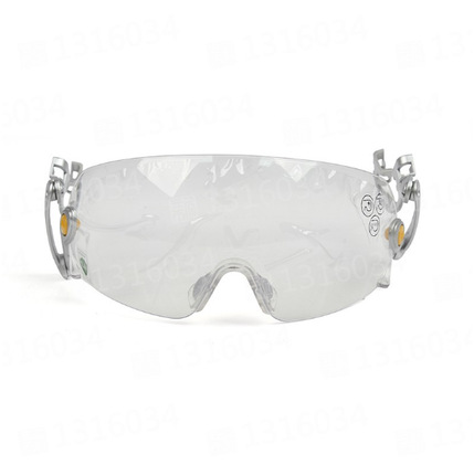 Casco de seguridad Delta para gafas de polvo 101134 anti-fog anti-racabo anti-UV FUEGO