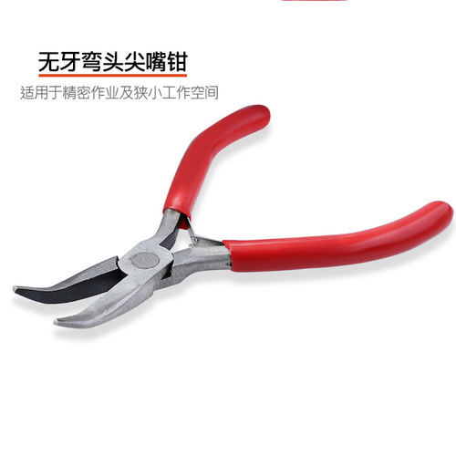Nylon flat nose pliers mini jewelry pliers DIY pliers six sections hand-wound styling pliers