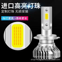 羳  DOB ܇LEDǰ55W h ۹LED܇