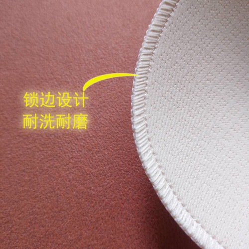 Thin Breathable Underwear Bra Pads Accessories Bra Inserts Imitation Latex Cotton One-piece Bandeau Inserts Thin Cup Women