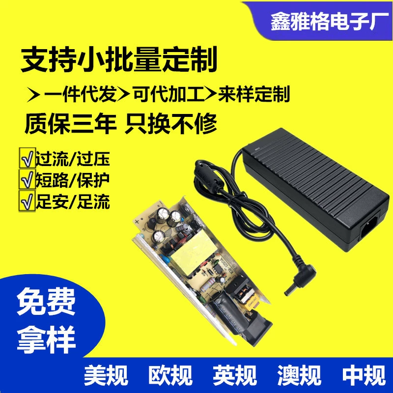 12V5A адаптер питания для ноутбука Зарядное устройство автомобильный прикуриватель