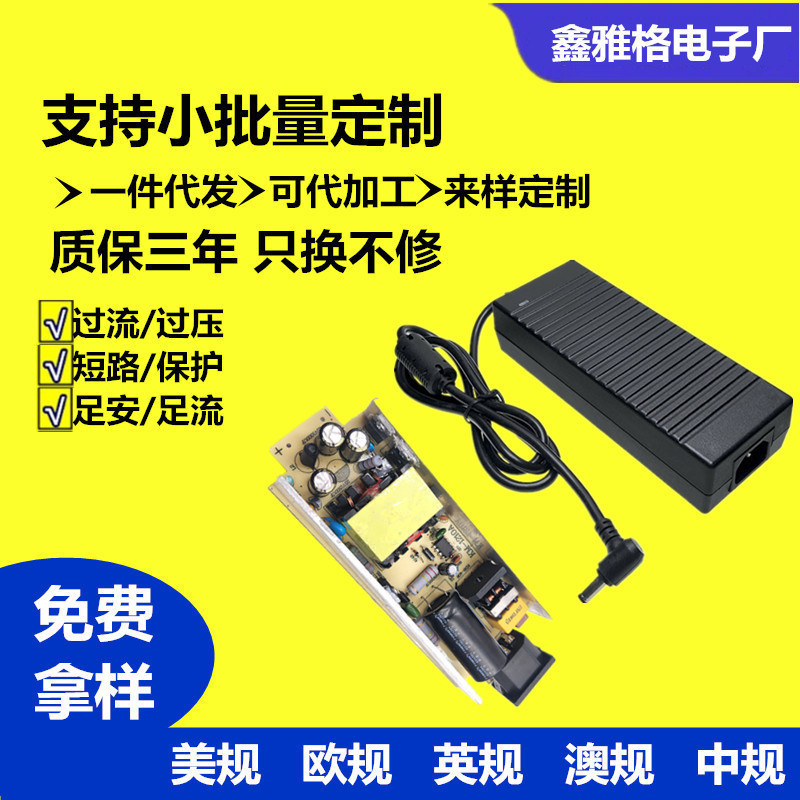 12V5A power adapter for notebook Charger car cigarette lighter