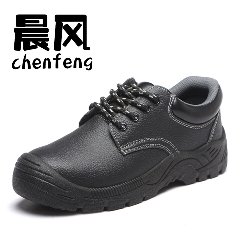 厂家定制 Safetyshoes出口超纤皮劳保安全鞋耐砸鞋防刺穿耐磨耐油