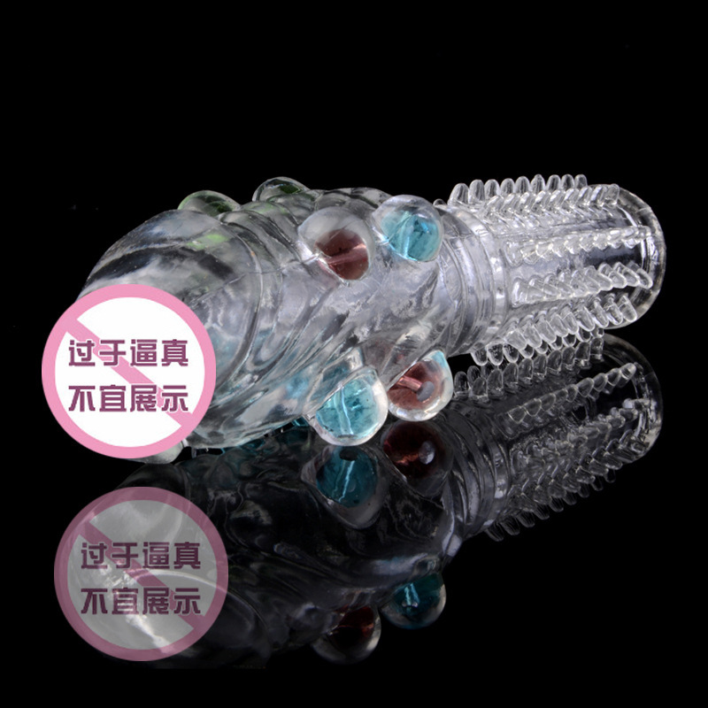 水晶套 加粗 带珠狼牙套 G点龙珠套男用情趣用品 AQ-83