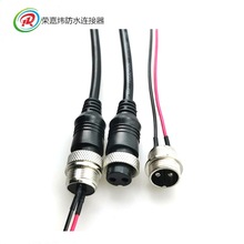 M16 2оע�ܺ��ղ��^m16���ղ��^�B���� 2оŤŤ܇����^