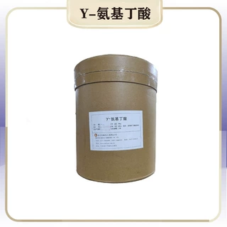 γ-氨基丁酸食品用伽马氨基丁酸营养强化剂饲料用农业用原料