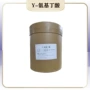 营养强化剂农业原料